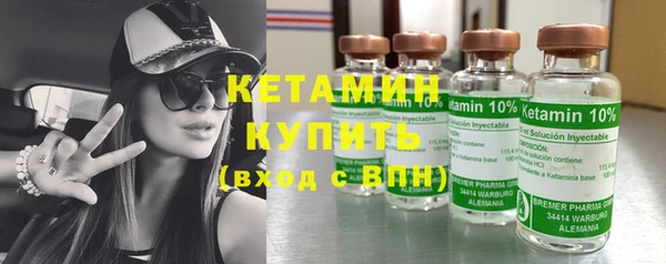 дистиллят марихуана Липки