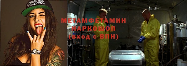 дистиллят марихуана Липки