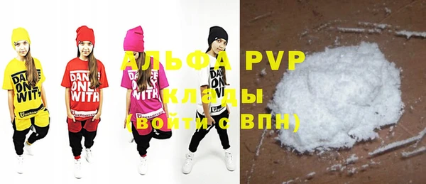 эйфоретик Магадан