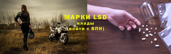 прущая мука Магас