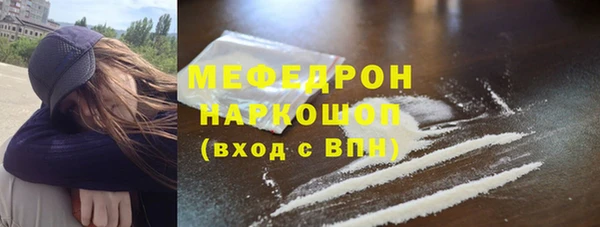 эйфоретик Магадан