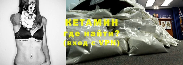 эйфоретик Магадан