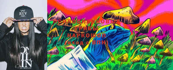 эйфоретик Магадан