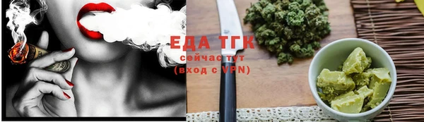 эйфоретик Магадан