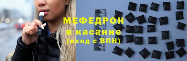 таблы Вязники