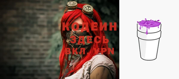 прущая мука Магас