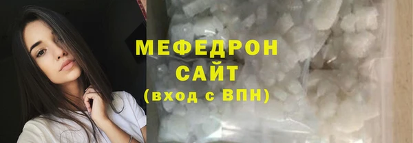 прущая мука Магас