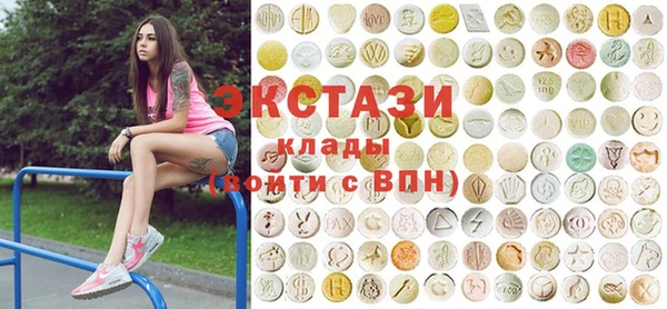 эйфоретик Магадан