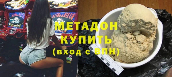 прущая мука Магас