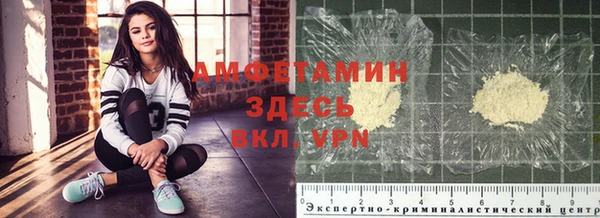 бошки Лиски
