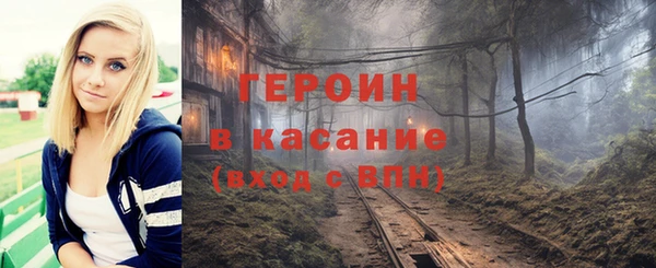 ALPHA-PVP Майский