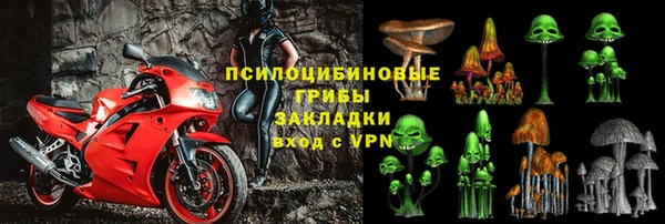 кокаин перу Лихославль