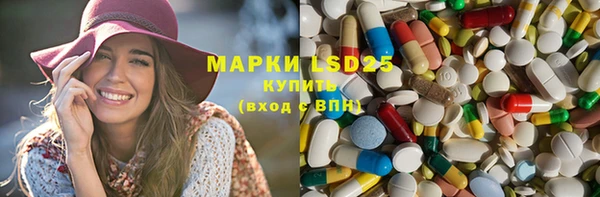 эйфоретик Магадан