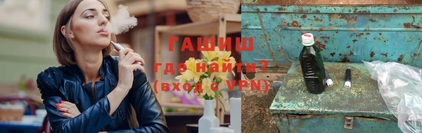бошки Лиски