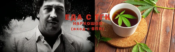 ALPHA-PVP Майский