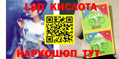 мефедрон VHQ Бугуруслан