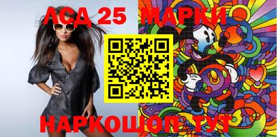 мефедрон VHQ Бугуруслан