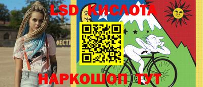 ПСИЛОЦИБИНОВЫЕ ГРИБЫ Бузулук