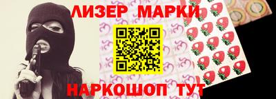 ПСИЛОЦИБИНОВЫЕ ГРИБЫ Бузулук