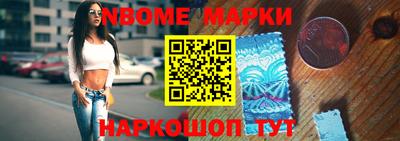 мефедрон VHQ Бугуруслан