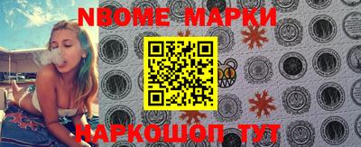 ПСИЛОЦИБИНОВЫЕ ГРИБЫ Бузулук
