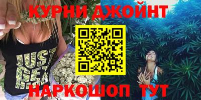 ПСИЛОЦИБИНОВЫЕ ГРИБЫ Бузулук