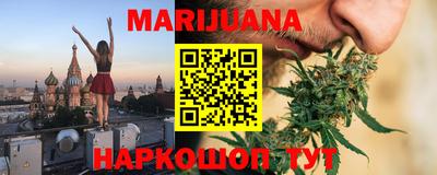 ПСИЛОЦИБИНОВЫЕ ГРИБЫ Бузулук