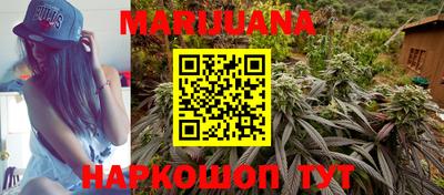 мефедрон VHQ Бугуруслан