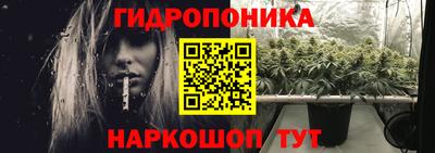 синтетический гашиш Абакан