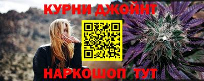 мефедрон VHQ Бугуруслан