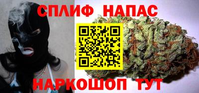мефедрон VHQ Бугуруслан