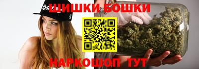 ПСИЛОЦИБИНОВЫЕ ГРИБЫ Бузулук