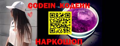 ПСИЛОЦИБИНОВЫЕ ГРИБЫ Бузулук