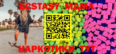 героин Азнакаево