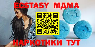 ПСИЛОЦИБИНОВЫЕ ГРИБЫ Бузулук
