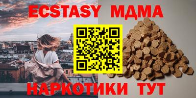 ПСИЛОЦИБИНОВЫЕ ГРИБЫ Бузулук