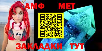 ПСИЛОЦИБИНОВЫЕ ГРИБЫ Бузулук