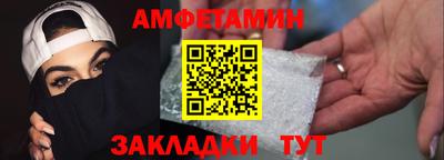 ПСИЛОЦИБИНОВЫЕ ГРИБЫ Бузулук