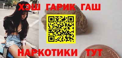 меф Будённовск