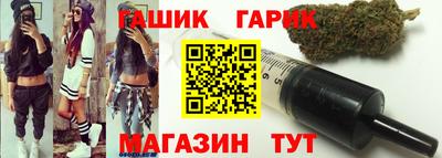 ПСИЛОЦИБИНОВЫЕ ГРИБЫ Бузулук
