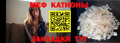 ПСИЛОЦИБИНОВЫЕ ГРИБЫ Бузулук