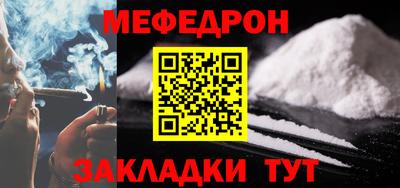 ПСИЛОЦИБИНОВЫЕ ГРИБЫ Бузулук
