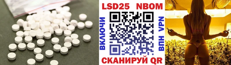 Лсд 25 экстази ecstasy  Нарьян-Мар 