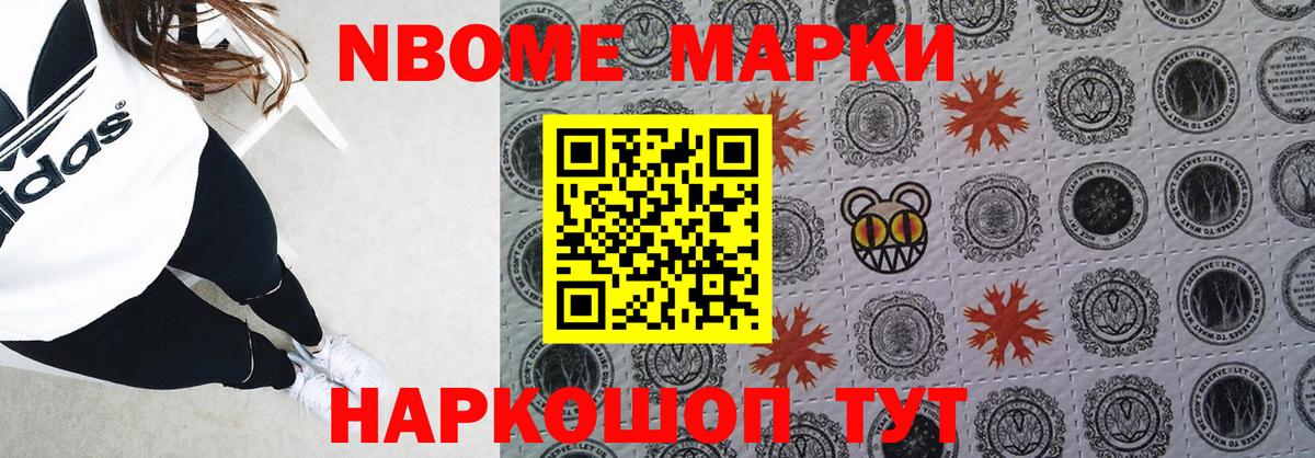 ЛСД экстази кислота  Вход с VPN  Нарьян-Мар  ЛСД экстази  ЛСД экстази кислота 