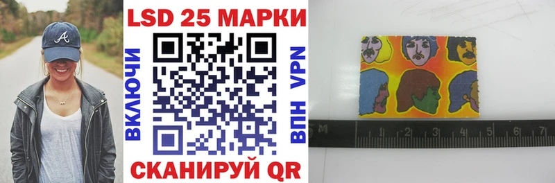 Марки NBOMe 1,8мг  Нарьян-Мар 