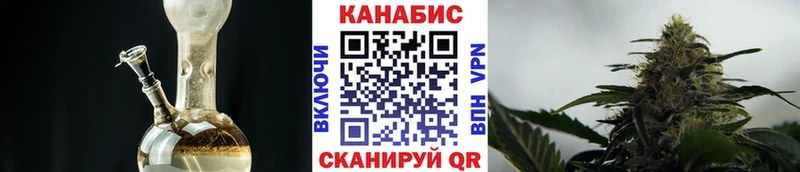 Каннабис VHQ  Нарьян-Мар 